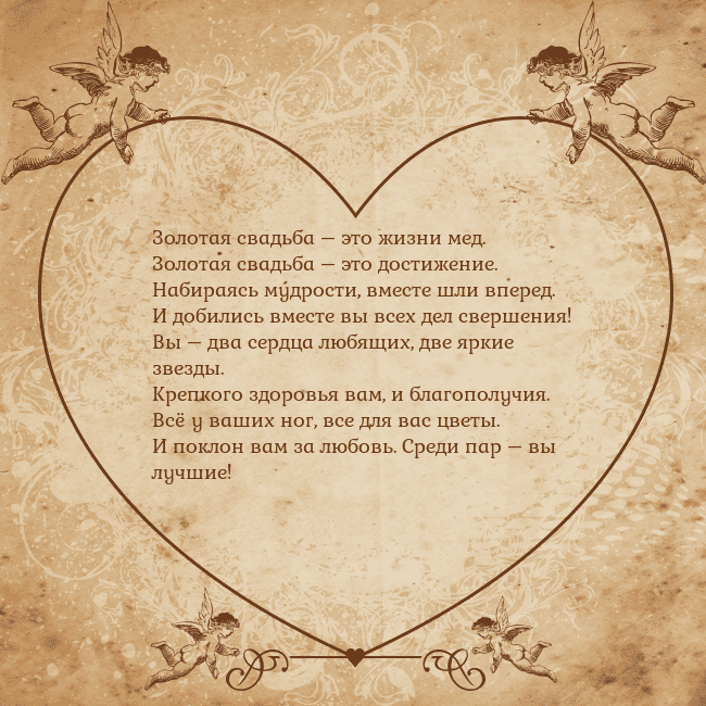 Valentinas8