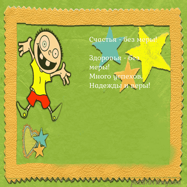 Открытка с голубыми цветами в вазе