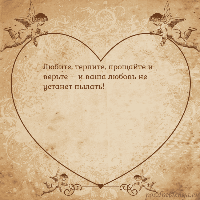 Valentinas8